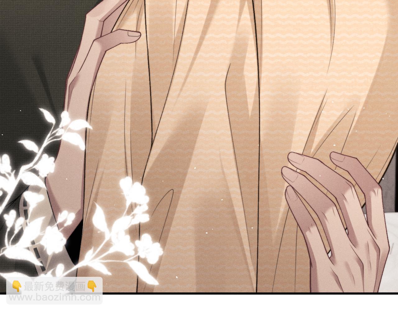 垂耳執事 - 第158話(1/2) - 8