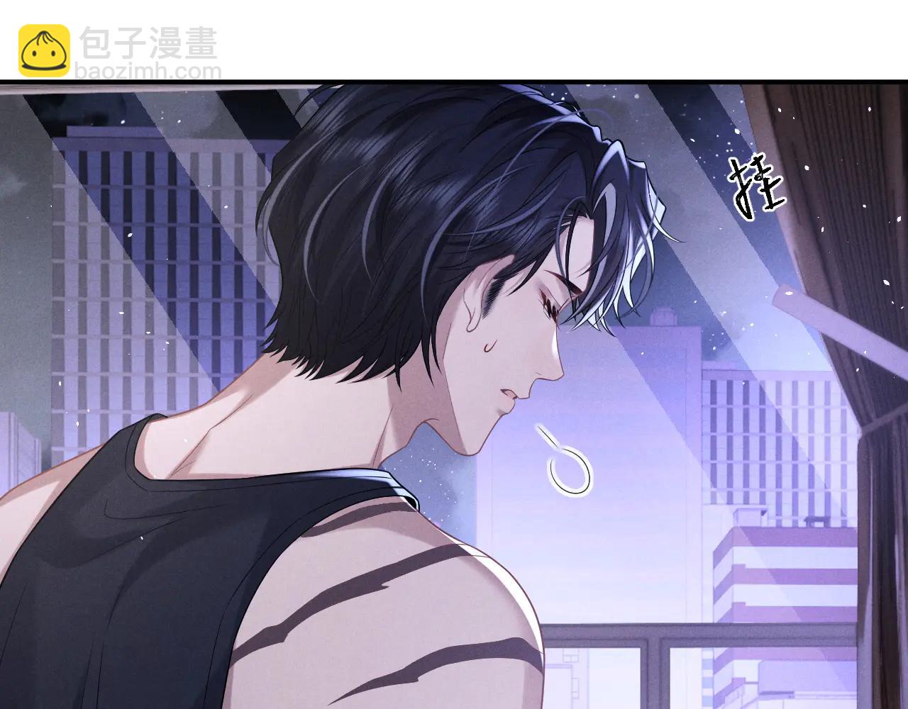 垂耳執事 - 第160話(1/2) - 7