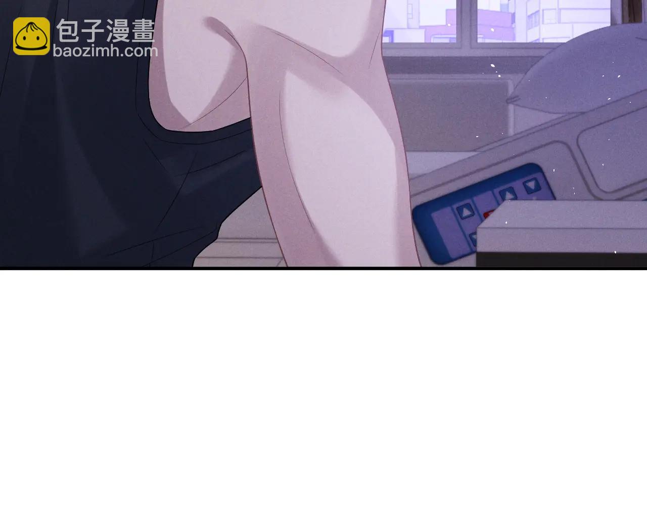 垂耳執事 - 第160話(1/2) - 8