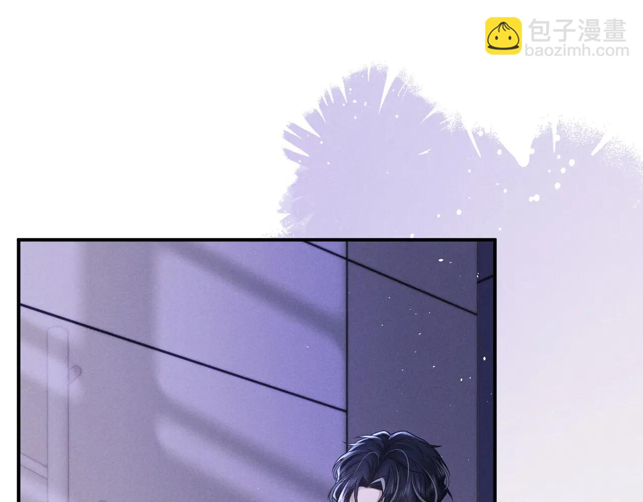 垂耳執事 - 第160話(1/2) - 2