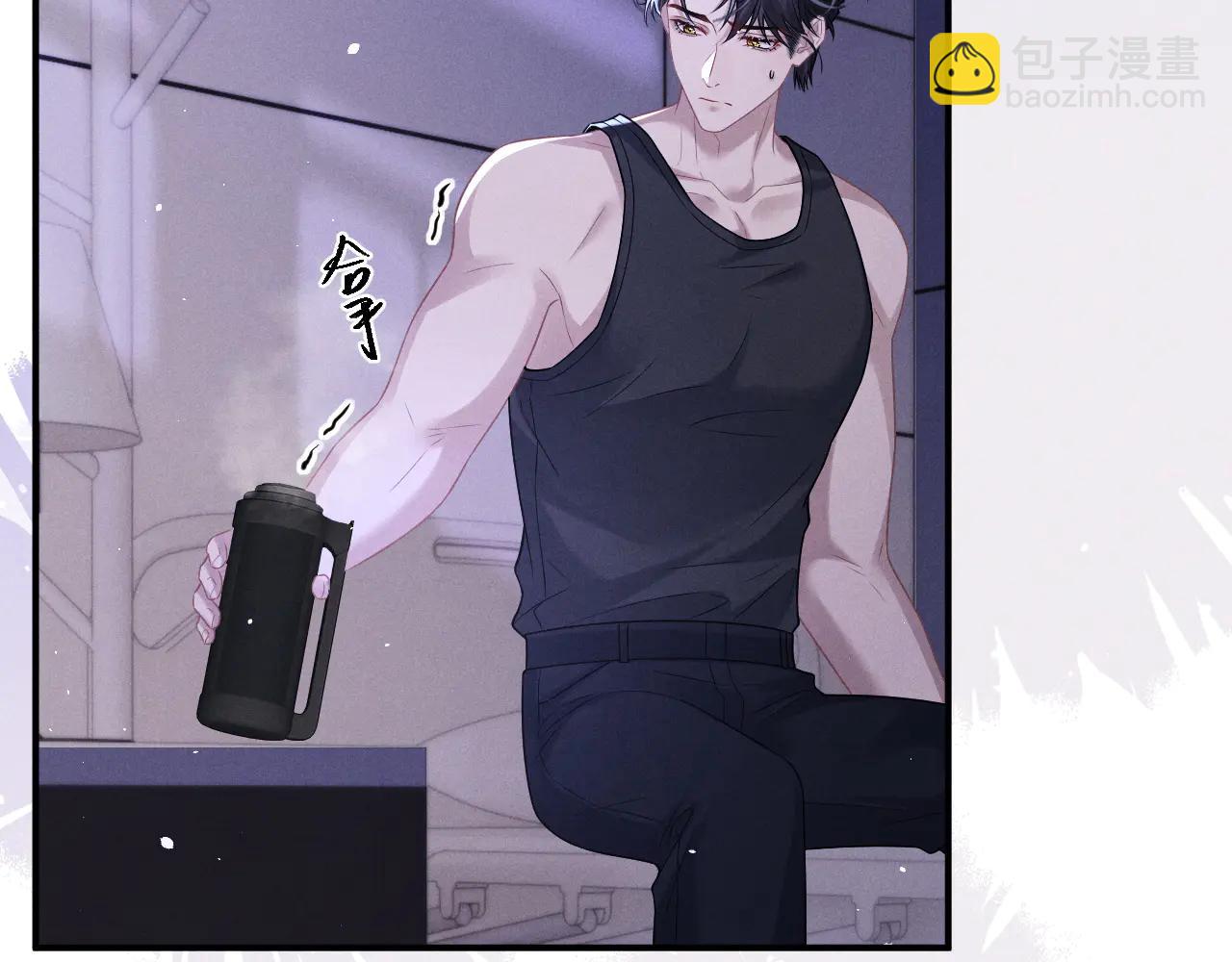 垂耳執事 - 第160話(1/2) - 3