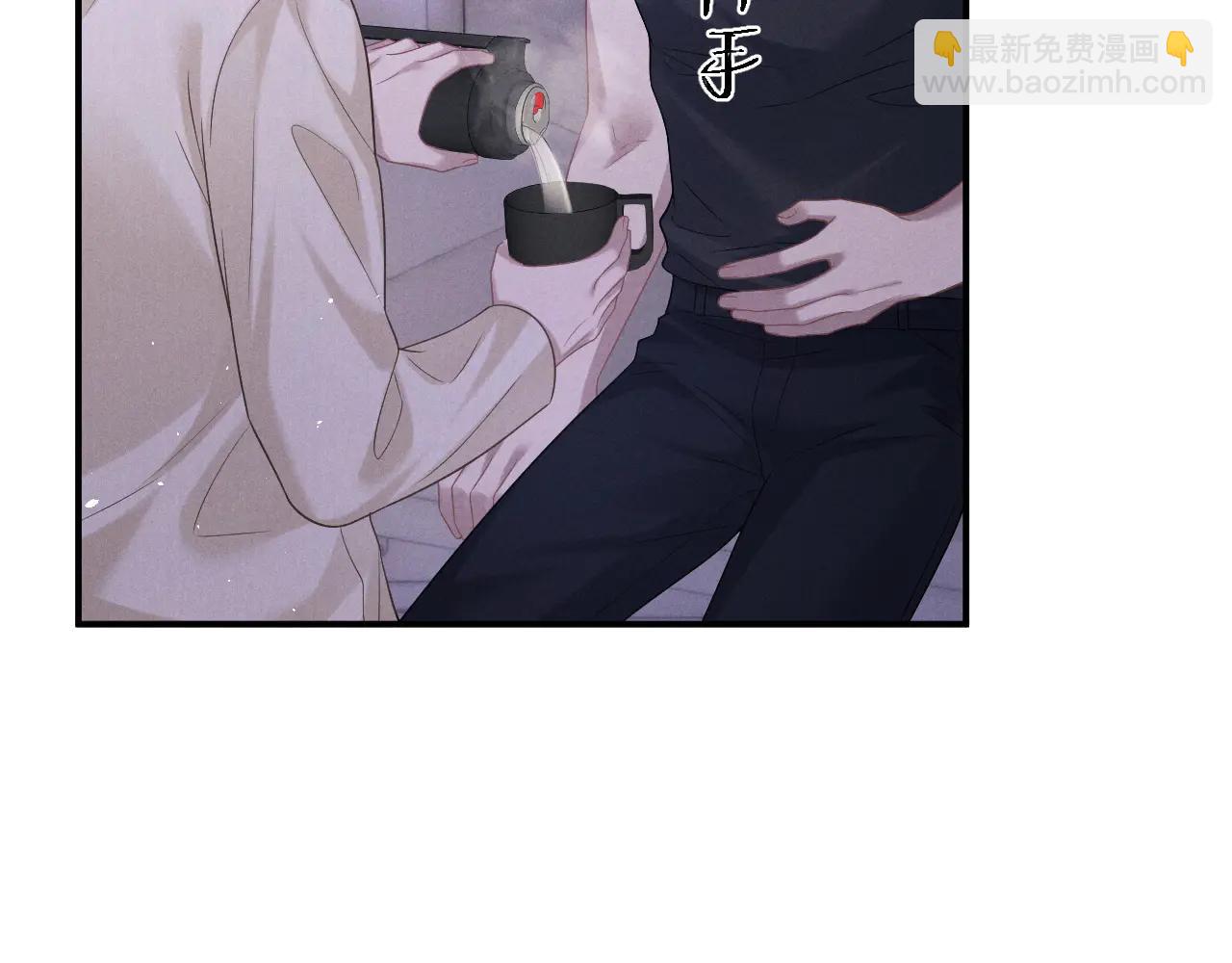 垂耳執事 - 第160話(1/2) - 6