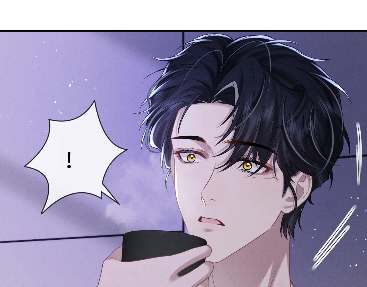 垂耳執事 - 第160話(1/2) - 7