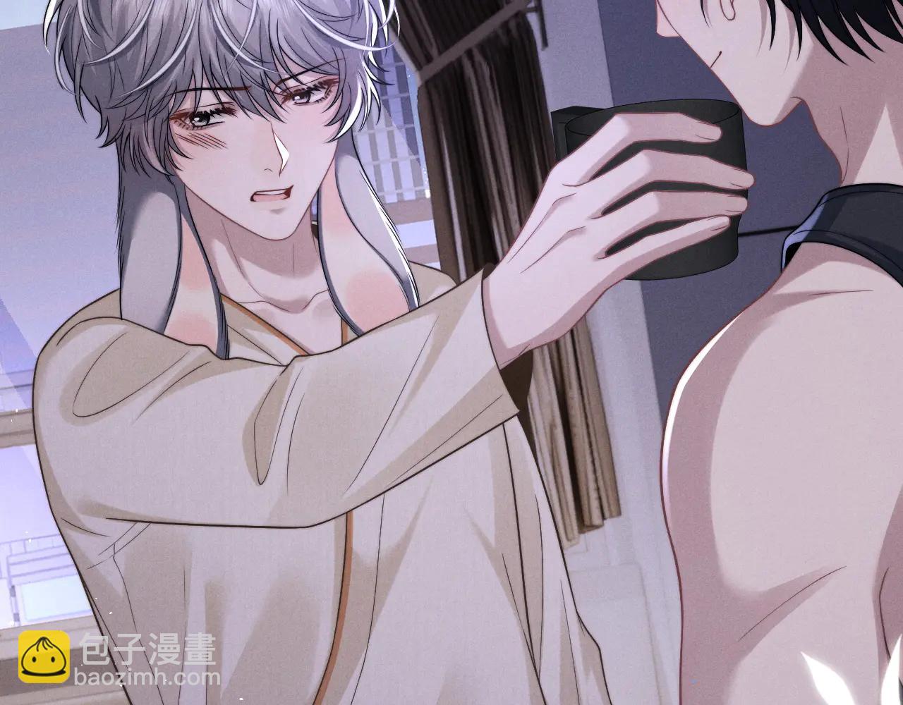 垂耳執事 - 第160話(1/2) - 3