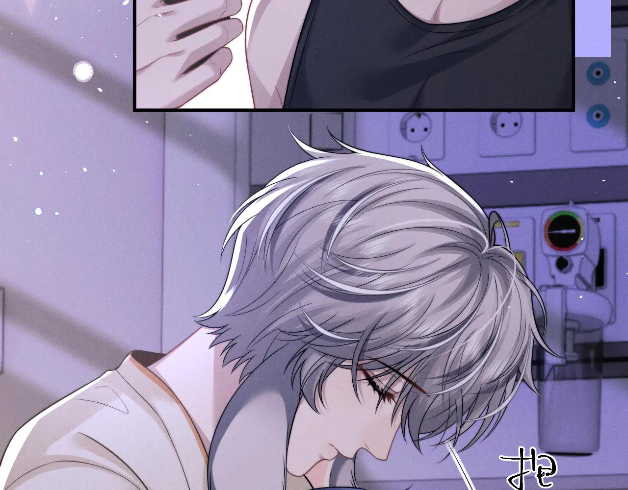 垂耳執事 - 第160話(1/2) - 6