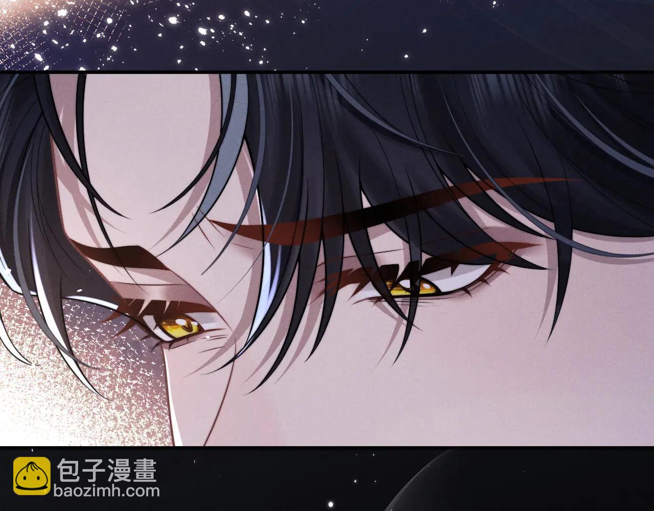 垂耳執事 - 第160話(1/2) - 3