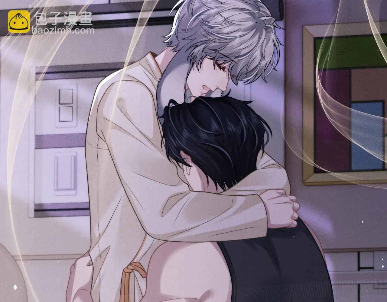 垂耳執事 - 第160話(1/2) - 7