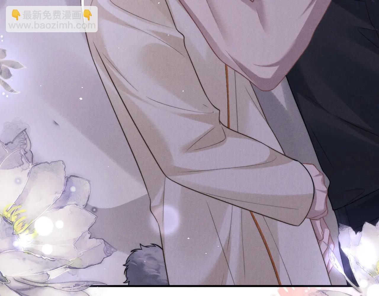 垂耳執事 - 第160話(2/2) - 4