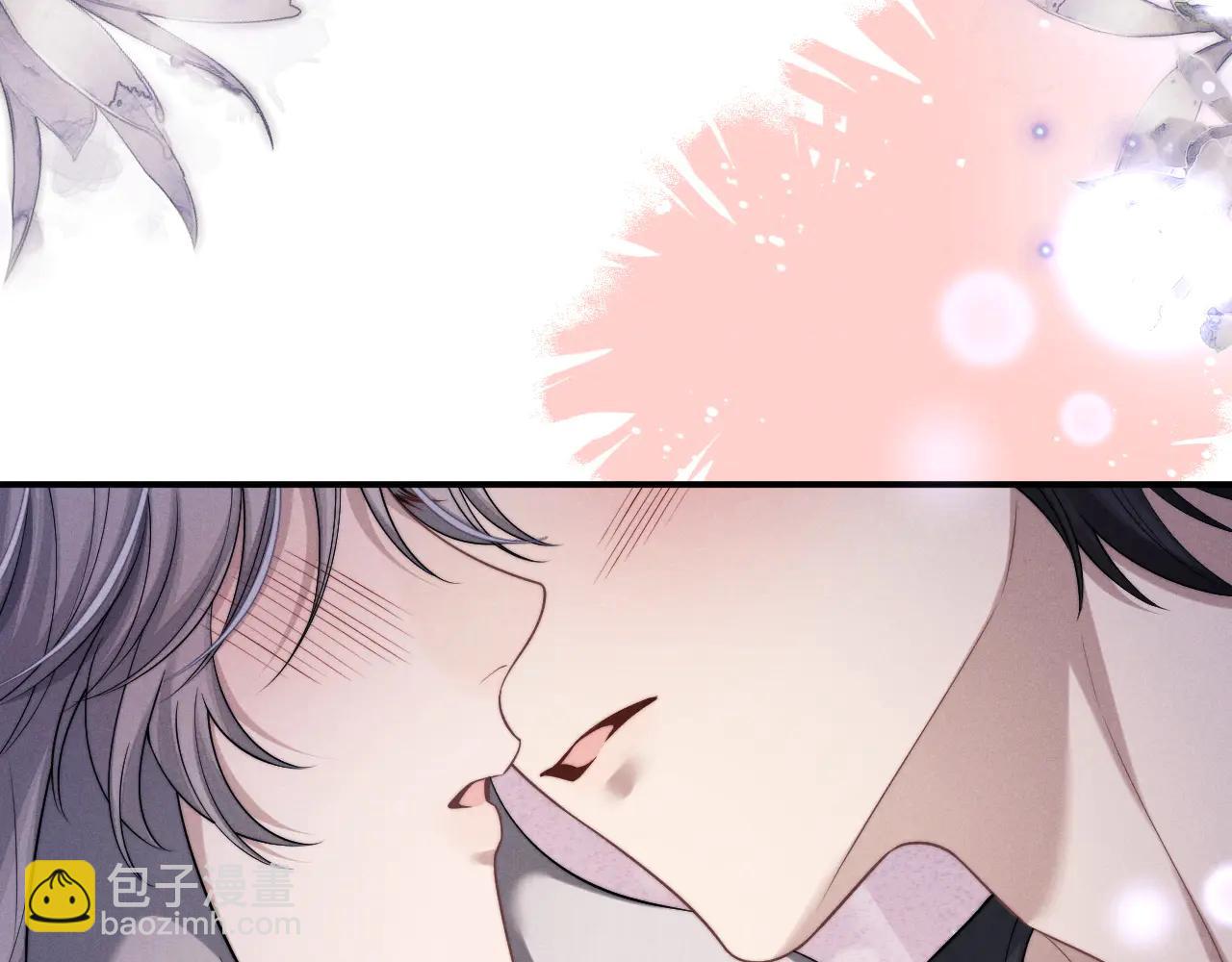 垂耳執事 - 第160話(2/2) - 5