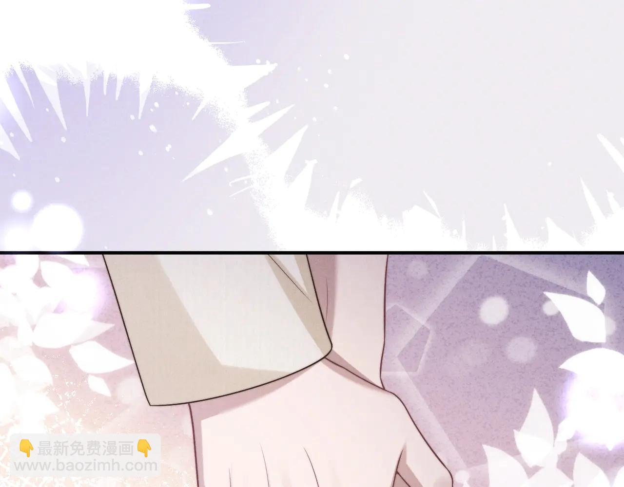 垂耳執事 - 第160話(2/2) - 1