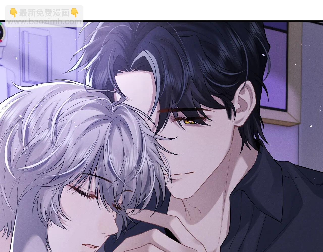 垂耳執事 - 第160話(1/2) - 6