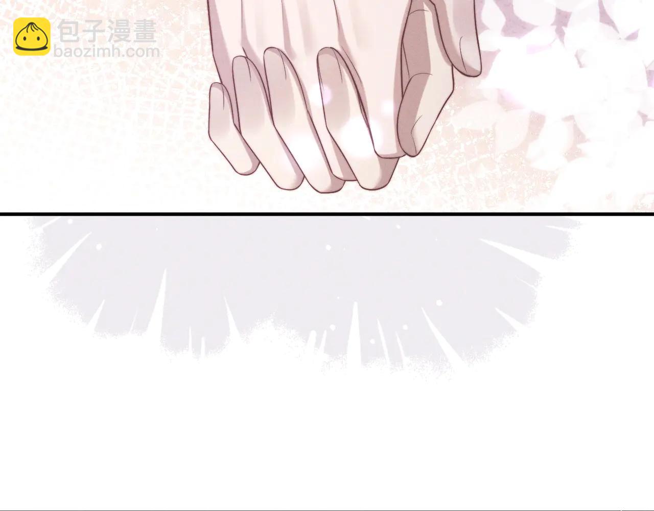 垂耳執事 - 第160話(2/2) - 2