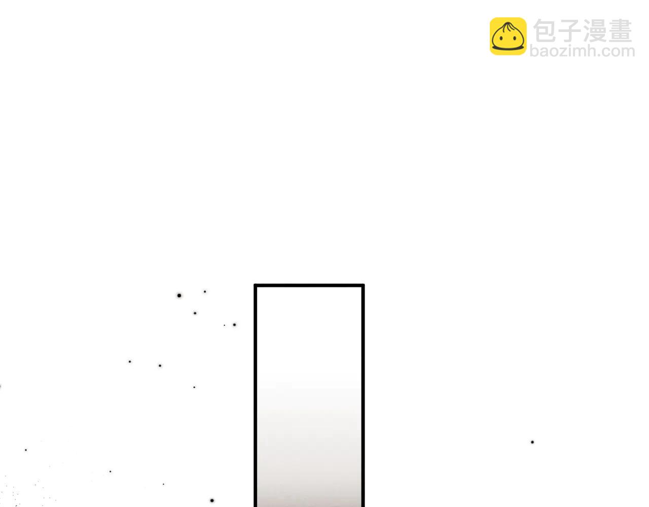 垂耳執事 - 第160話(2/2) - 6