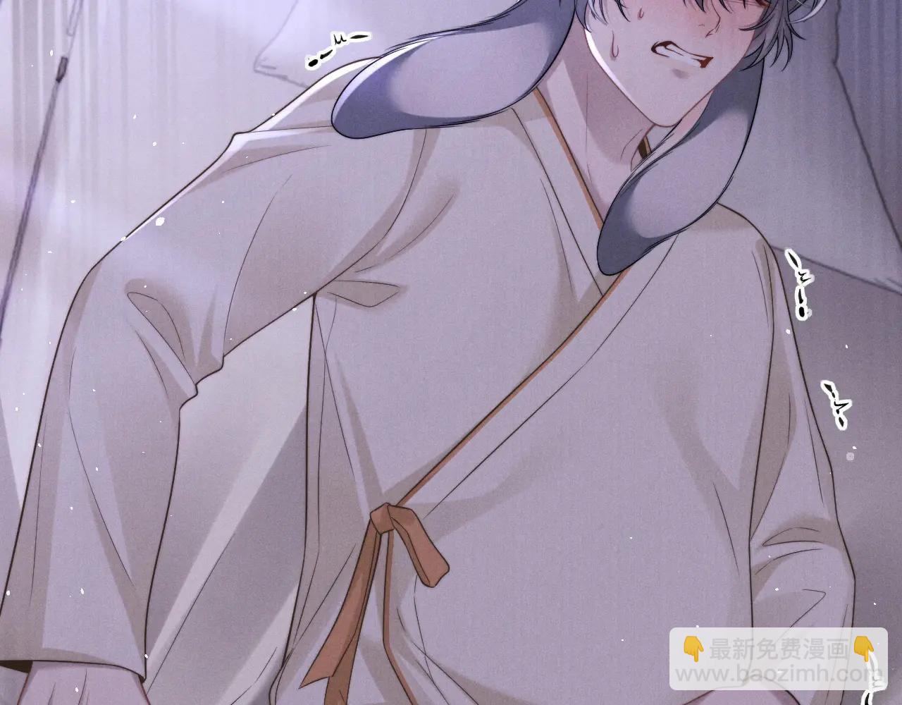 垂耳執事 - 第160話(2/2) - 3