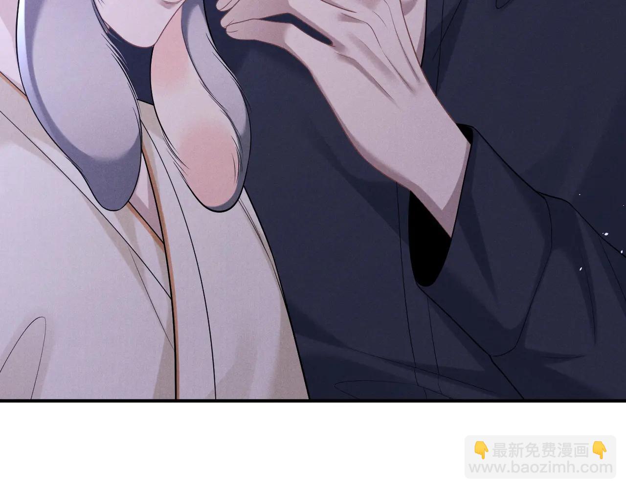 垂耳執事 - 第160話(1/2) - 7