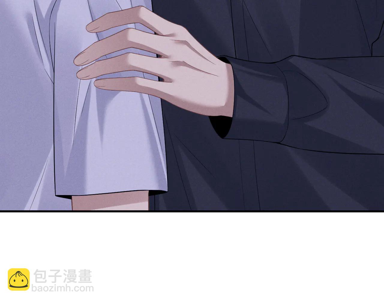 垂耳執事 - 第160話(2/2) - 5