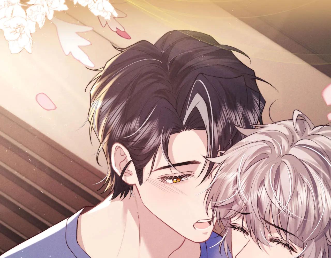 垂耳執事 - 特典公開：5月17日 垂耳執事 領域敏感 兔尾探索 - 1