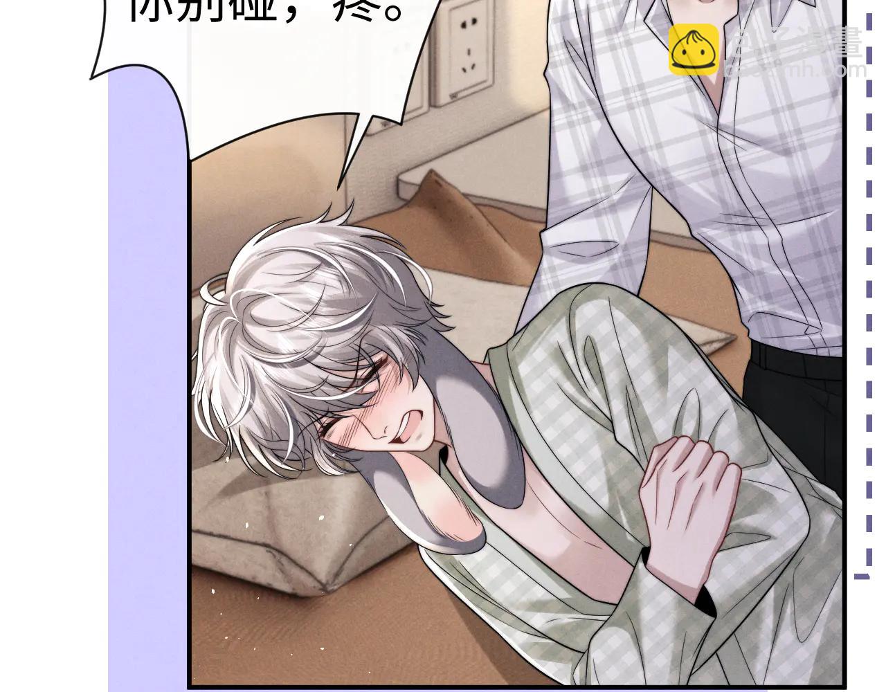 垂耳執事 - 第163話(1/2) - 3