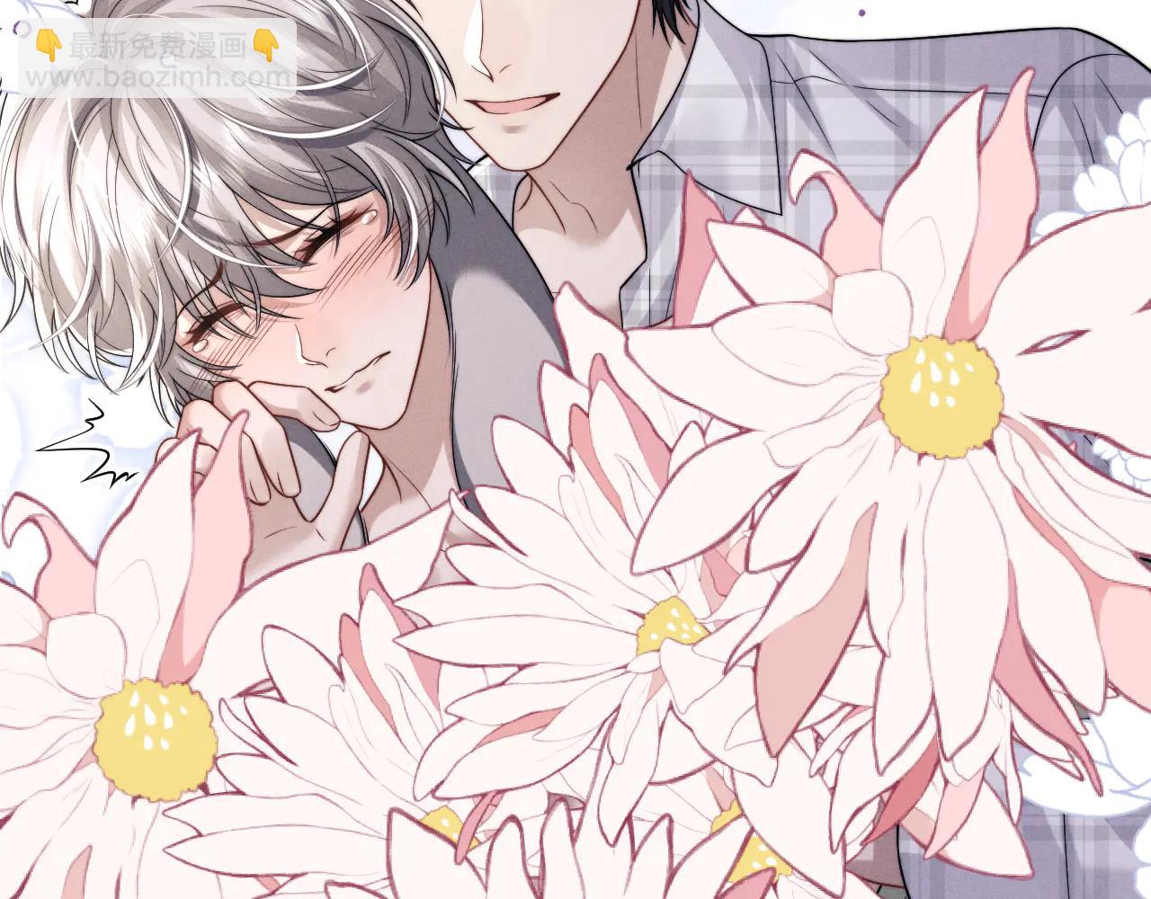 垂耳執事 - 第163話(1/2) - 5