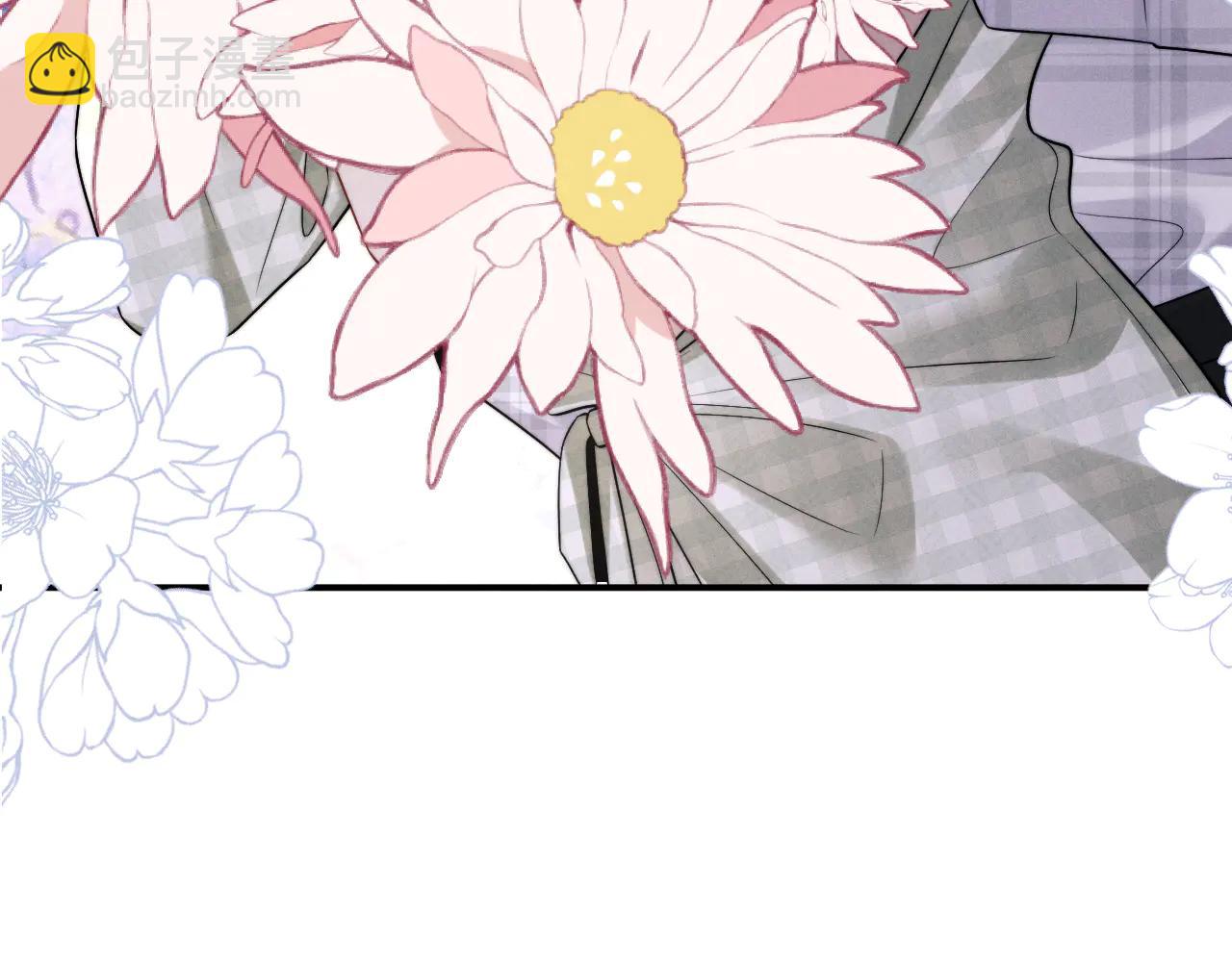 垂耳執事 - 第163話(1/2) - 6