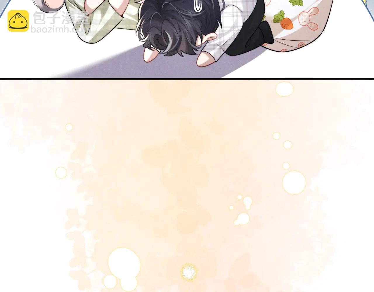 垂耳執事 - 第163話(1/2) - 5