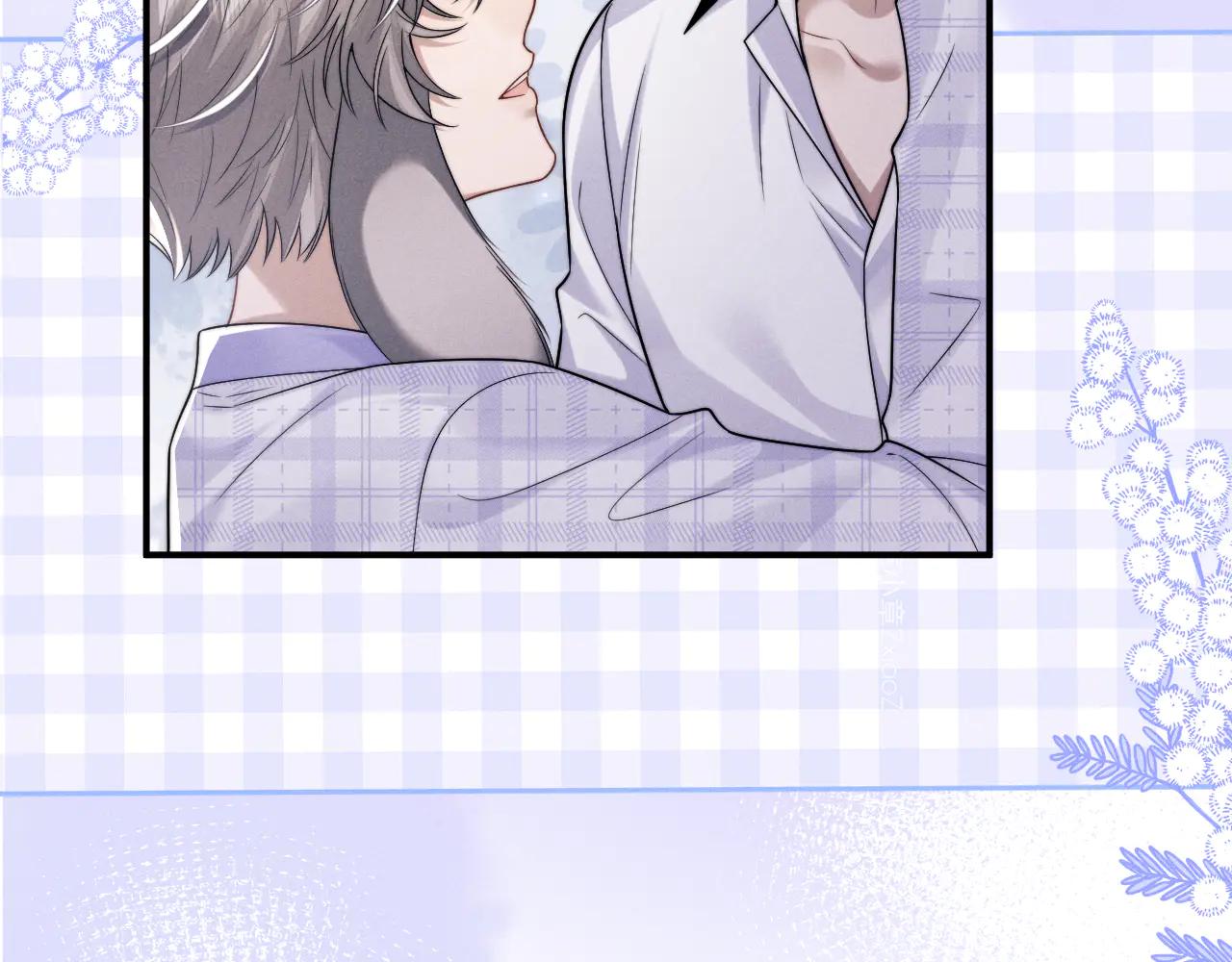 垂耳執事 - 第163話(1/2) - 7