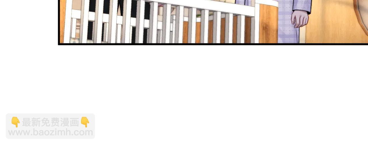 垂耳執事 - 第163話(1/2) - 1