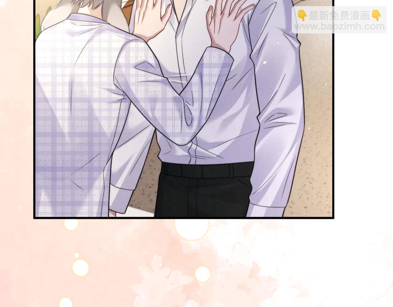 垂耳執事 - 第163話(1/2) - 4