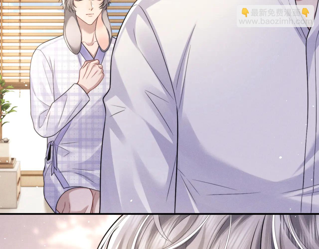 垂耳執事 - 第163話(1/2) - 6