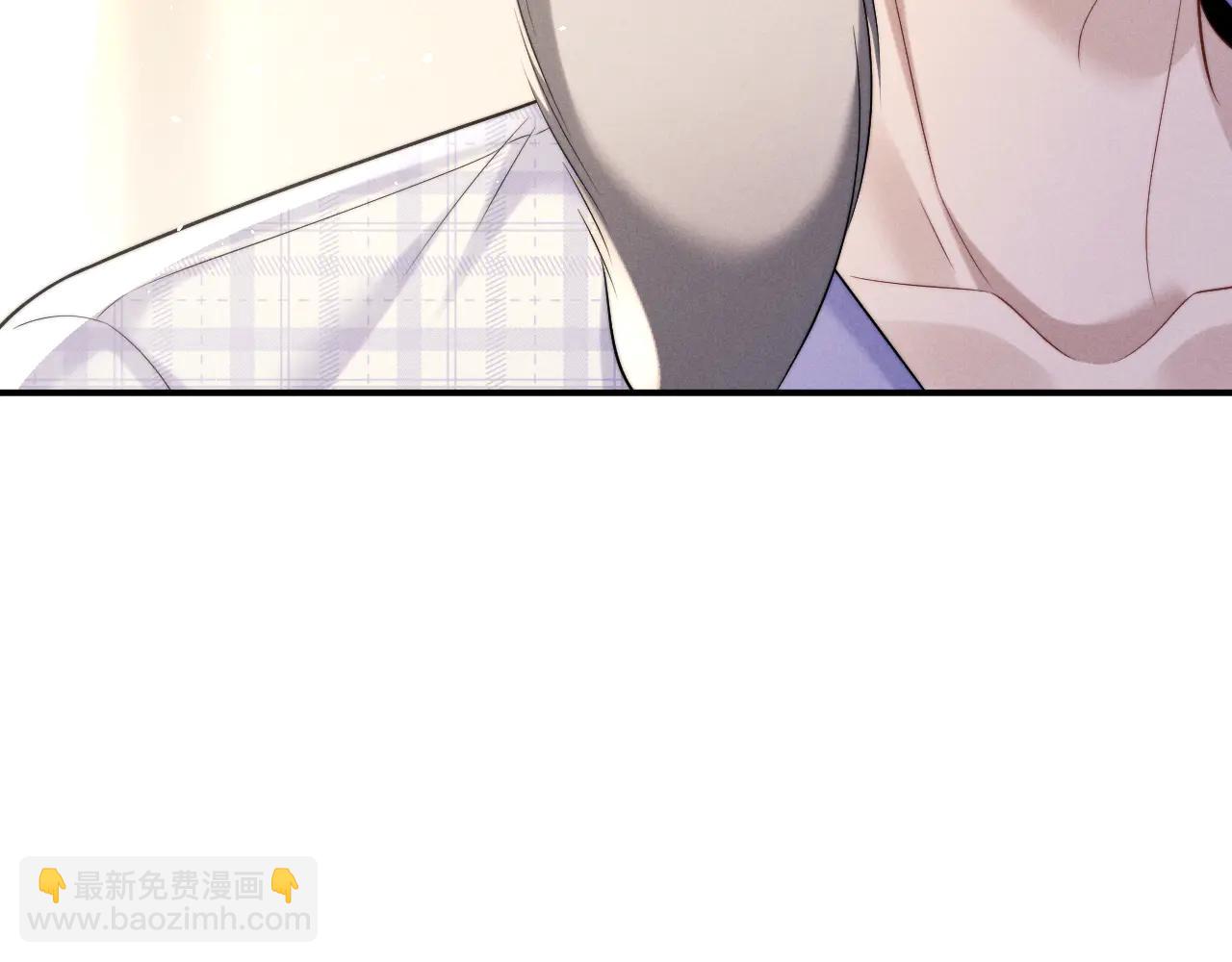 垂耳執事 - 第163話(1/2) - 8