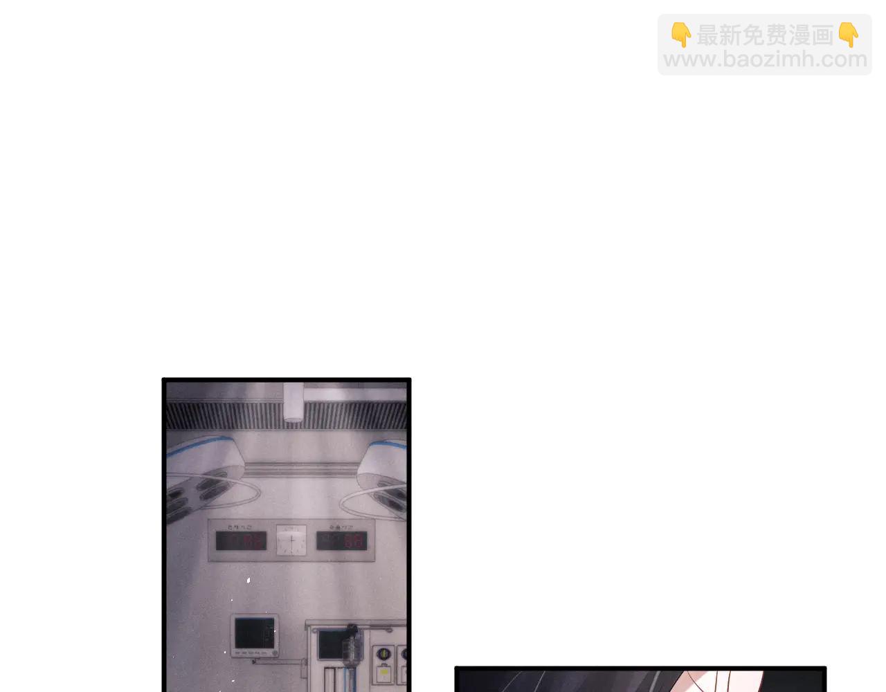 垂耳執事 - 第163話(1/2) - 1