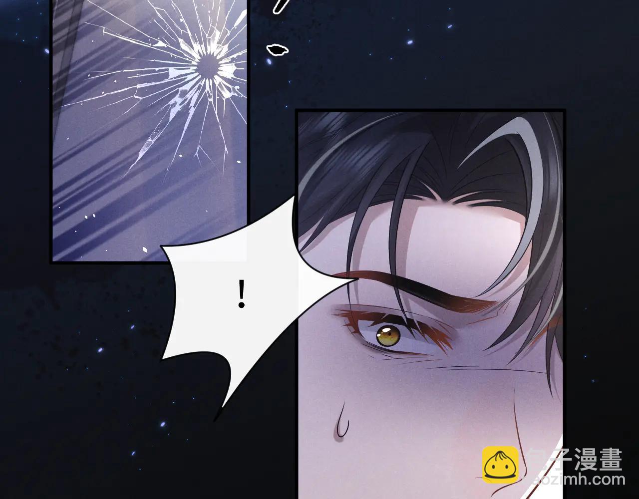 垂耳執事 - 第163話(2/2) - 4