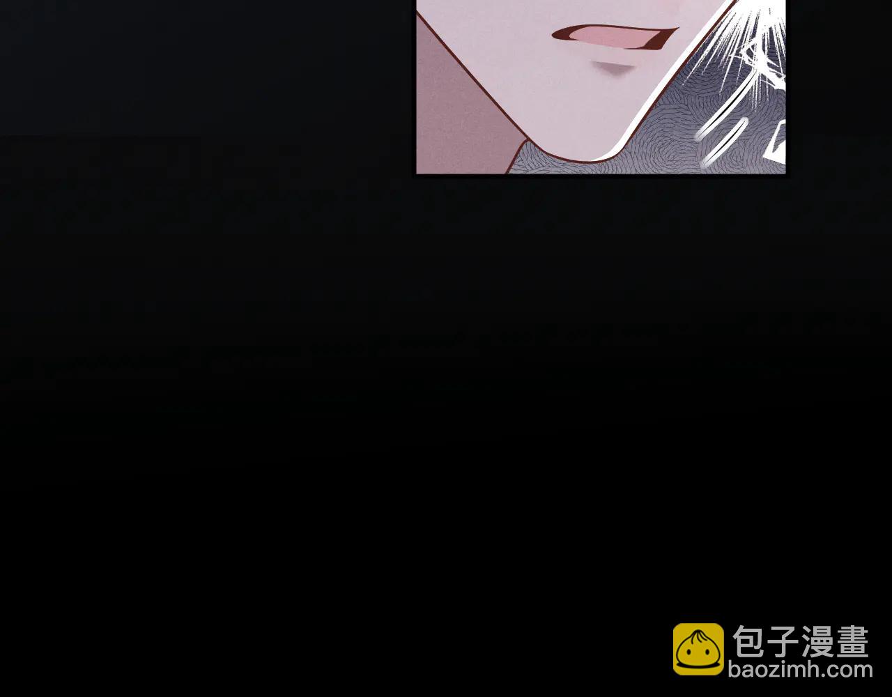 垂耳執事 - 第163話(2/2) - 5