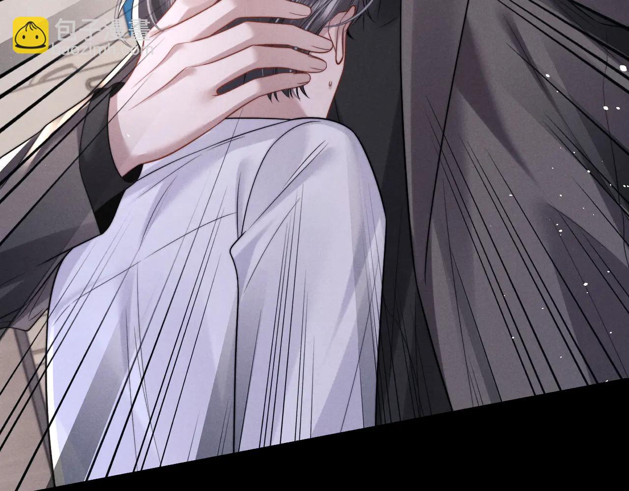 垂耳執事 - 第163話(2/2) - 5