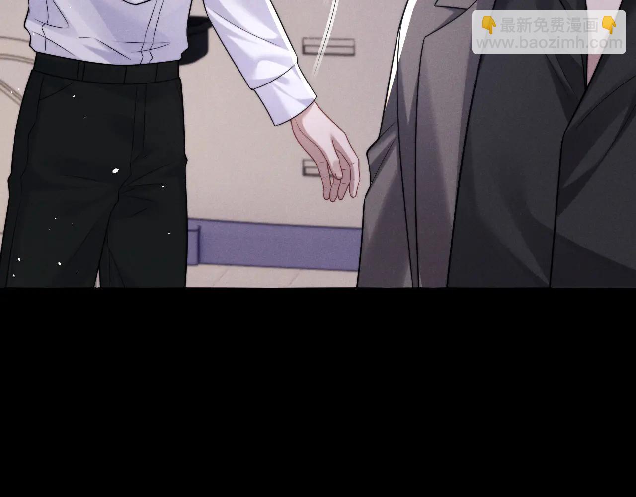 垂耳執事 - 第163話(2/2) - 2