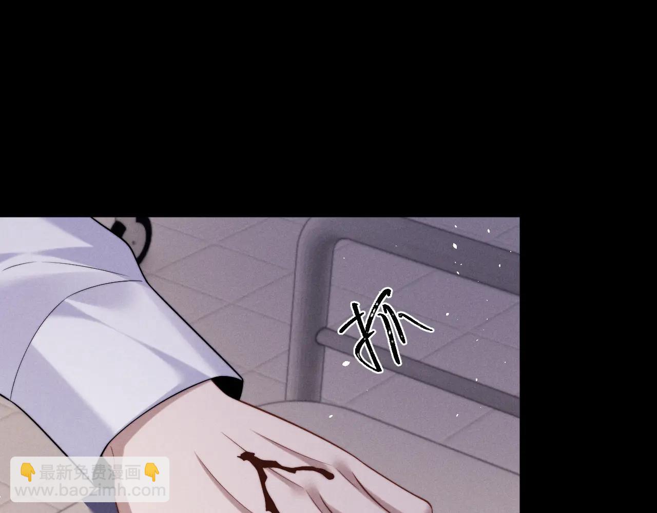 垂耳執事 - 第163話(2/2) - 3