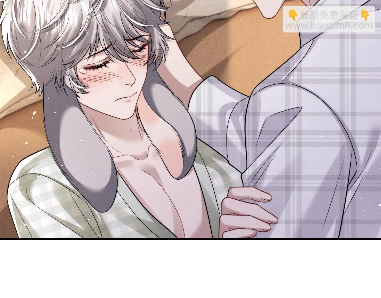 垂耳執事 - 第163話(1/2) - 1