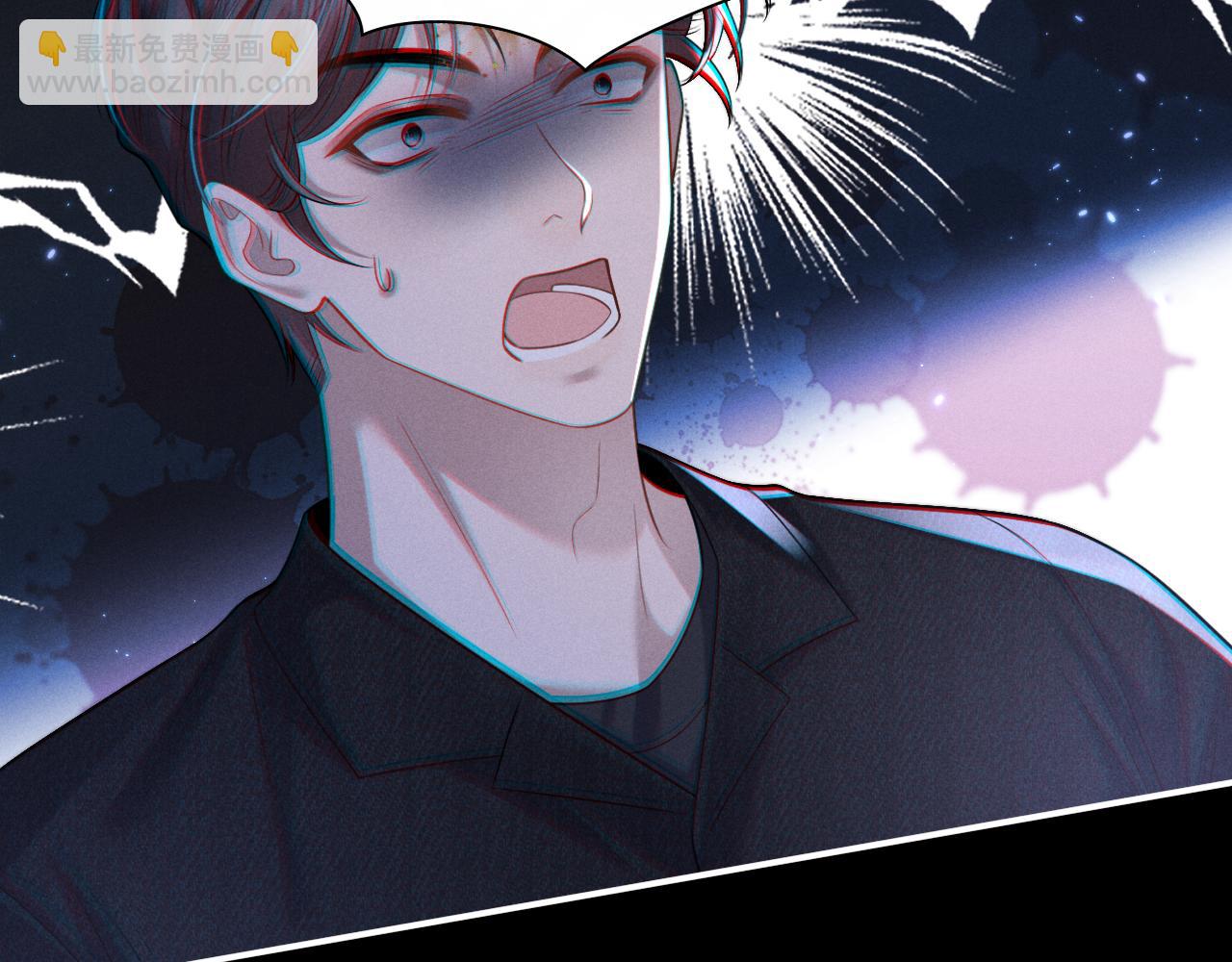 垂耳執事 - 第165話(1/3) - 5