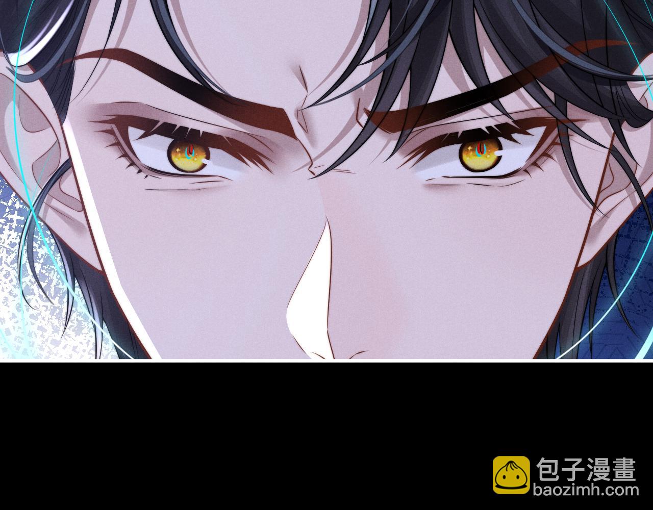 垂耳執事 - 第165話(1/3) - 4