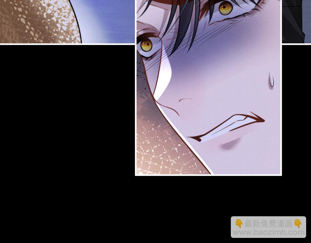 垂耳執事 - 第165話(2/3) - 2