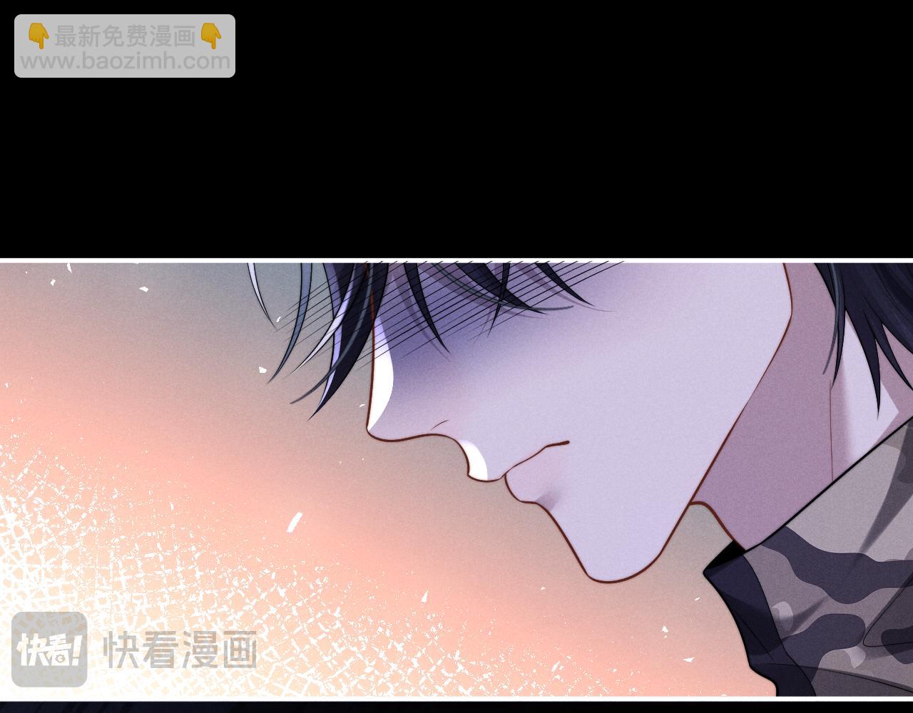 垂耳執事 - 第165話(2/3) - 3