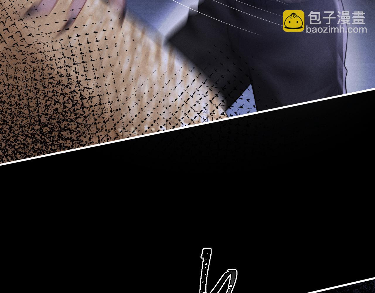 垂耳執事 - 第165話(2/3) - 6