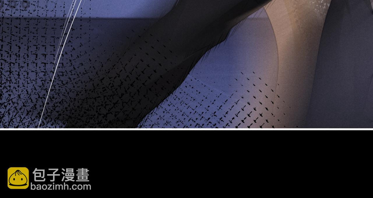 垂耳執事 - 第165話(2/3) - 1