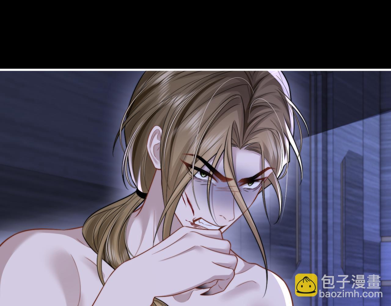 垂耳執事 - 第165話(2/3) - 2