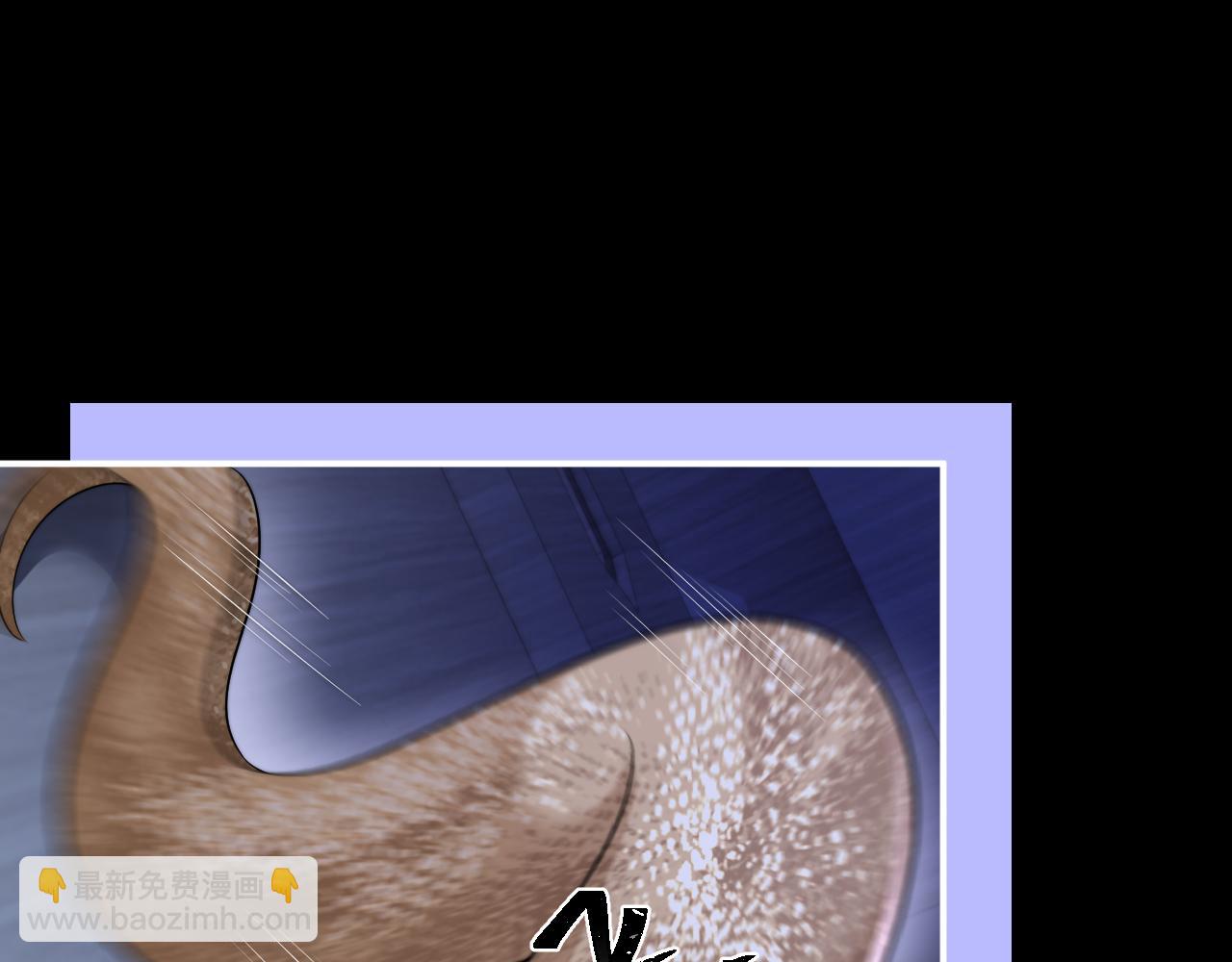 垂耳執事 - 第165話(2/3) - 4