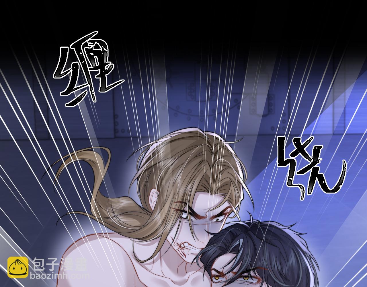 垂耳執事 - 第165話(2/3) - 7