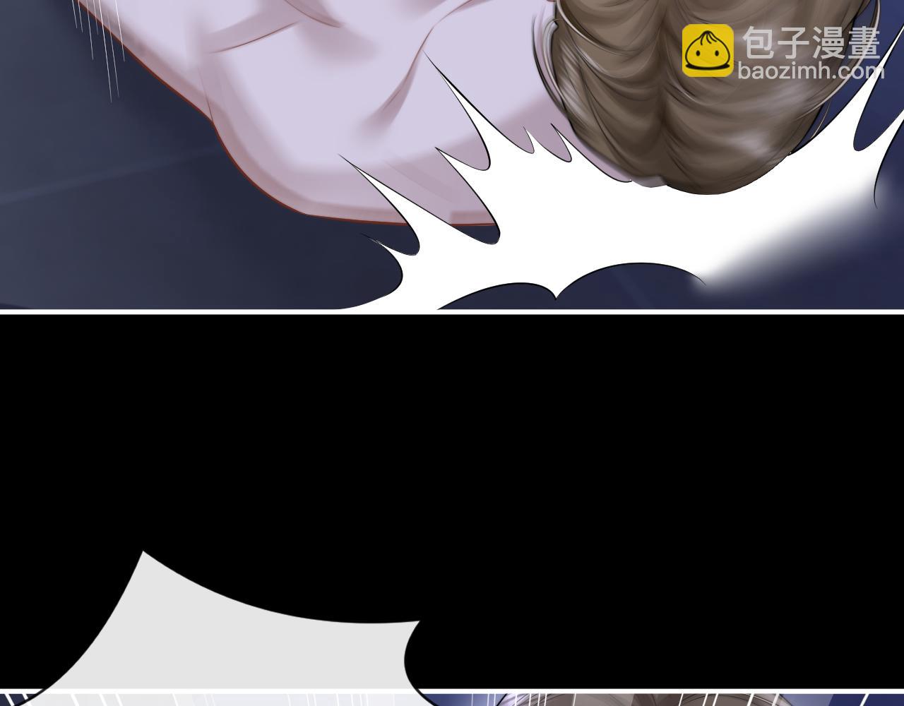 垂耳執事 - 第165話(2/3) - 5