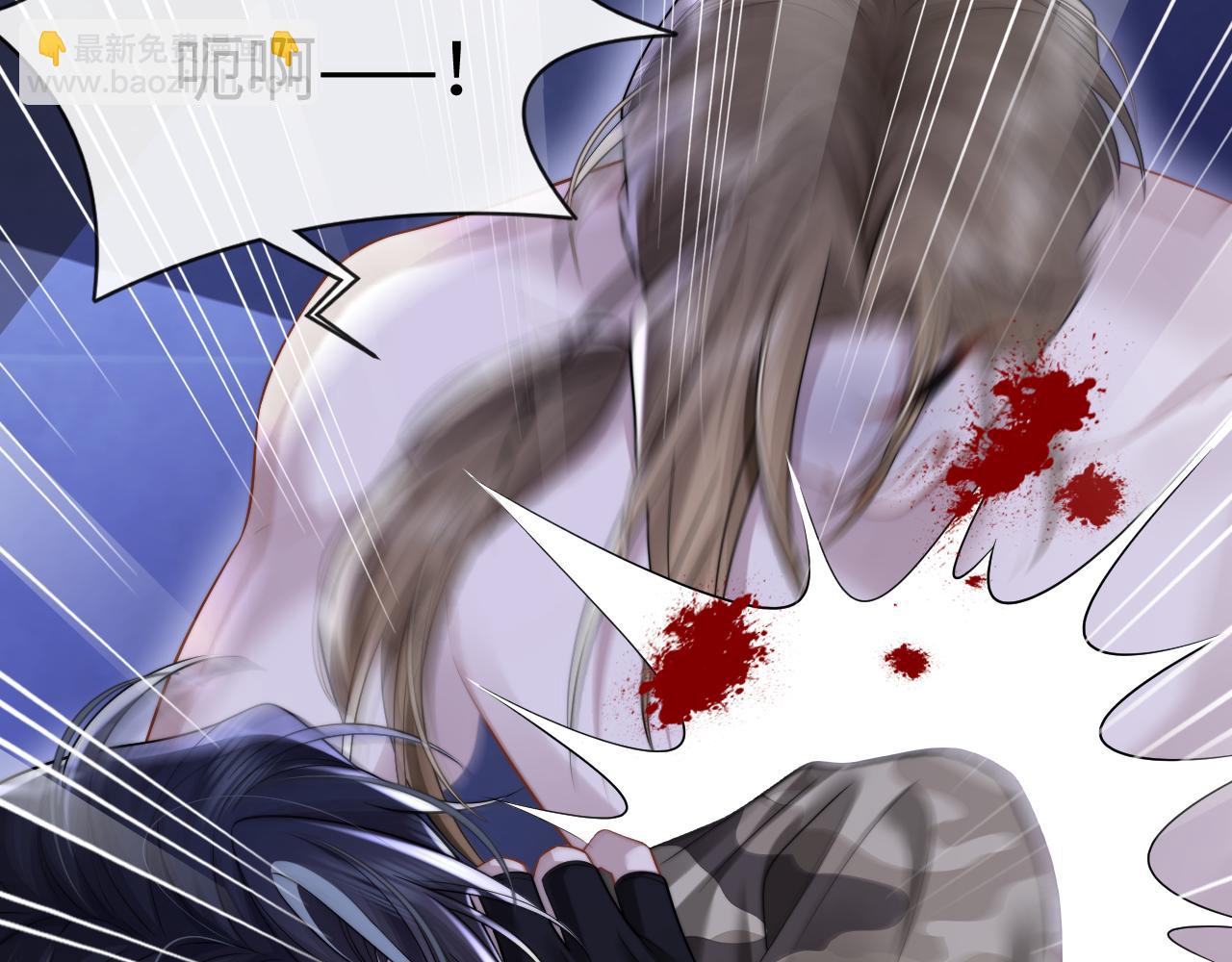 垂耳執事 - 第165話(2/3) - 6