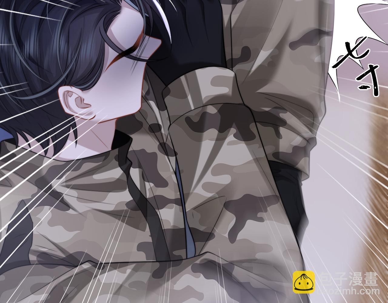 垂耳執事 - 第165話(2/3) - 7