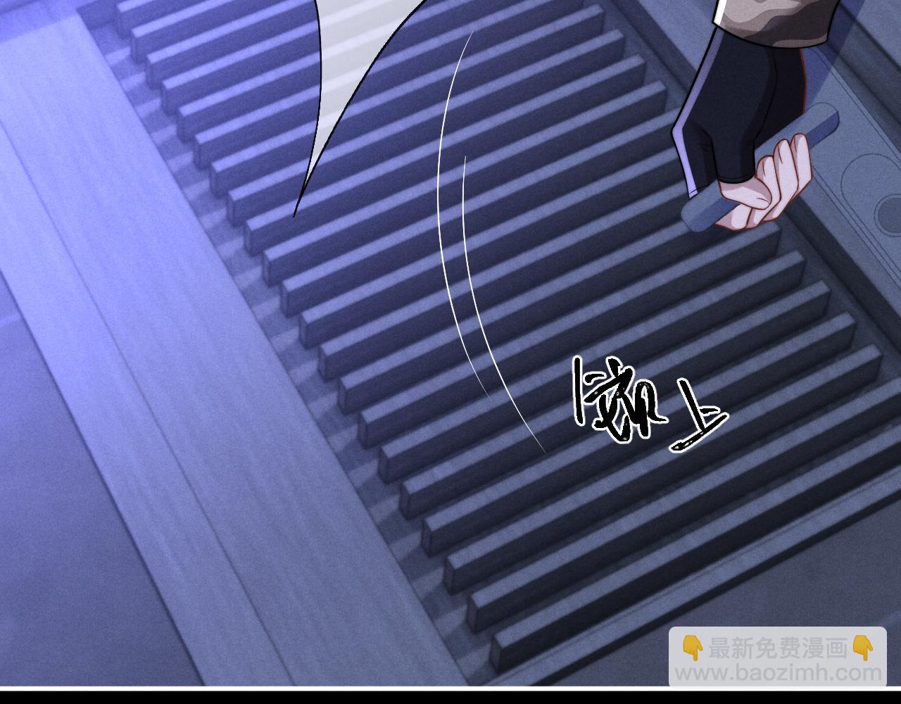 垂耳執事 - 第165話(2/3) - 4